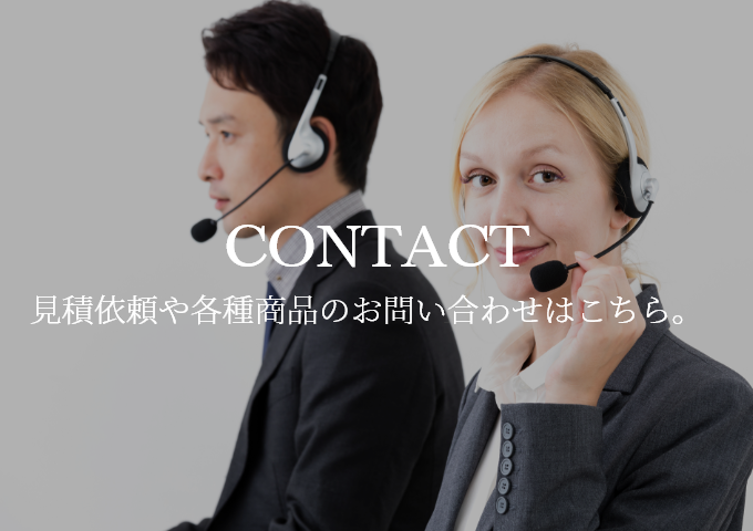 CONTACT