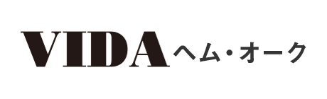 ヴィーダ　ヘム・オーク